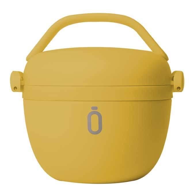 Fiambrera termo infantil color mostaza